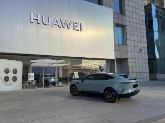 阿维塔公司怎么样？全面解读一家领先的科技企业