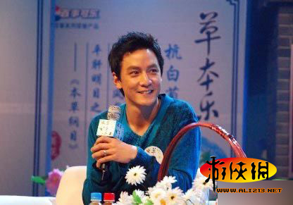 龙舟吴彦祖，我只是五官清晰些