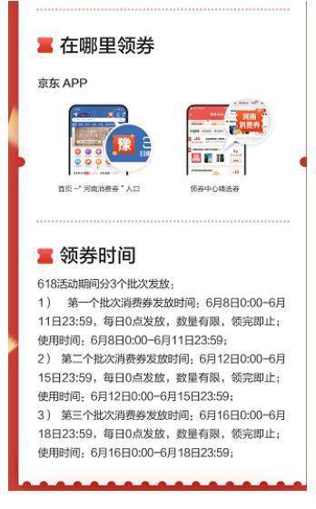 河南矿山老板端午豪撒500多万现金，员工欢天喜地迎佳节