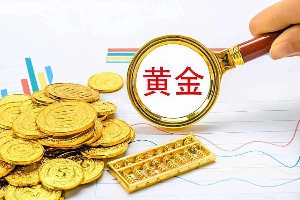 黄金投资管理公司，引领黄金投资新时代的先锋力量