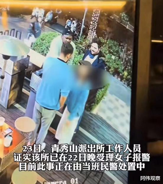 中国女子在新加坡遭遇醉汉骚扰事件深度解析