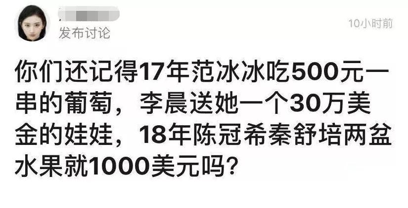 揭秘650万豪宅背后的故事，一场历时八个月的豪华之旅