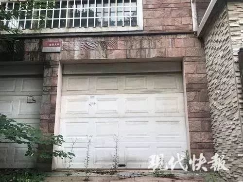 凶宅低价出售，市场现象背后的真相探究