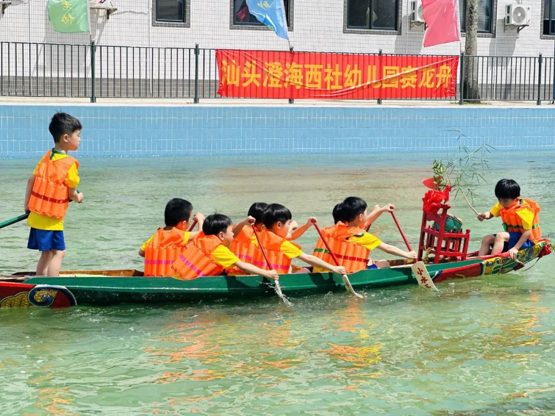 奶凶奶凶的龙舟队加入赛场，赛场上的热血传奇