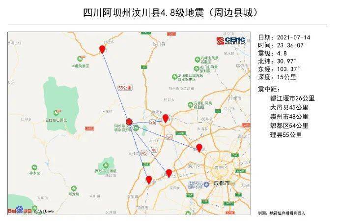 汶川发生4.8级地震伤亡，回顾与关注