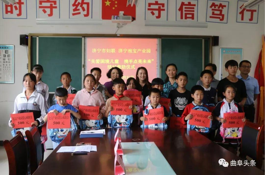 三十而立，童心未泯，如何平衡成年世界与儿童节的向往