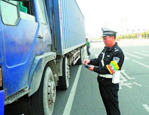 山西大货车司机的奋斗与担当