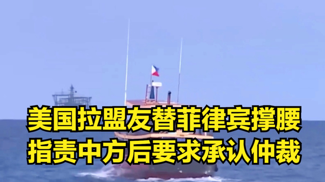 菲律宾是中国盟友吗？全面解读两国关系