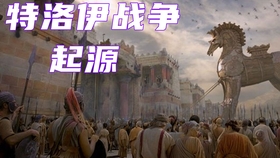 特洛伊木马战争是真的吗？一场史诗般的传说还是历史传说？