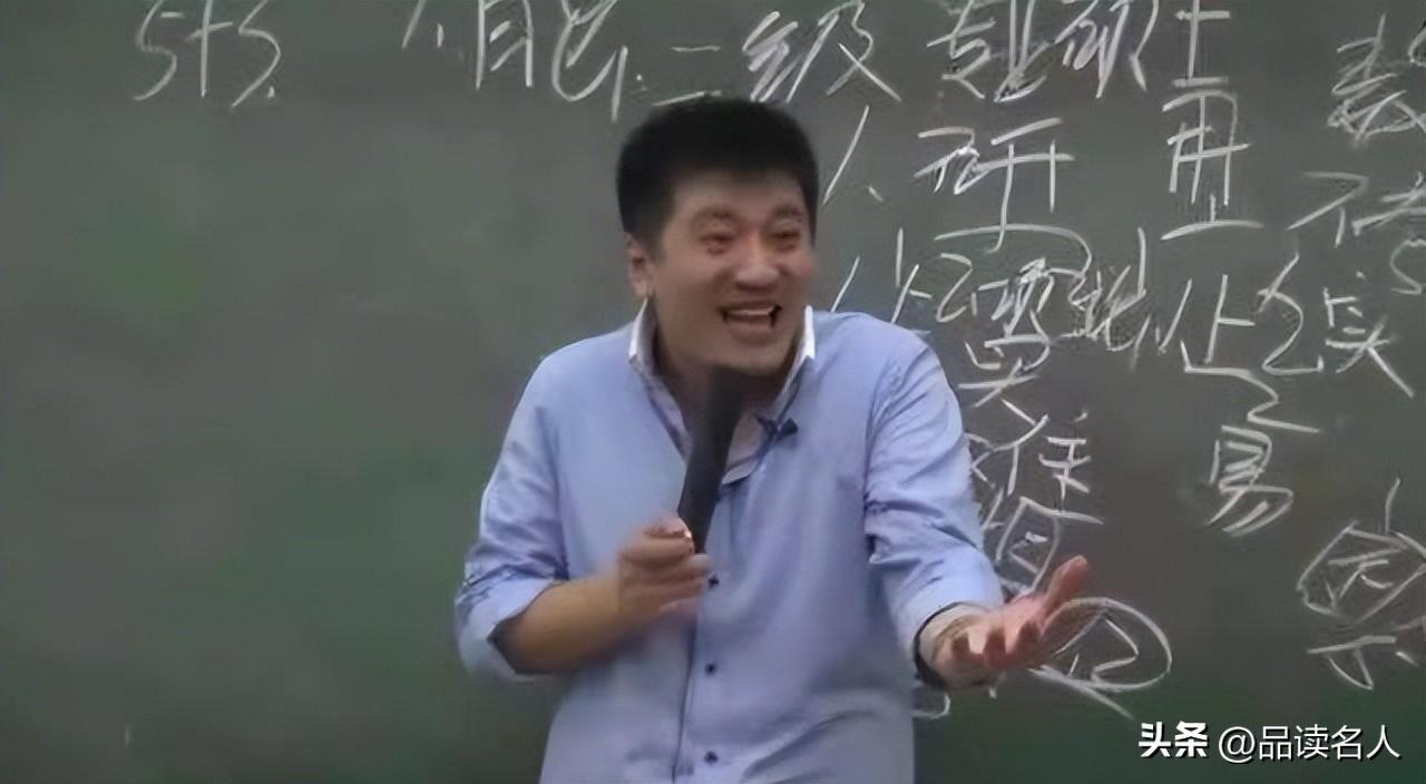 张雪峰走红原因深度解析
