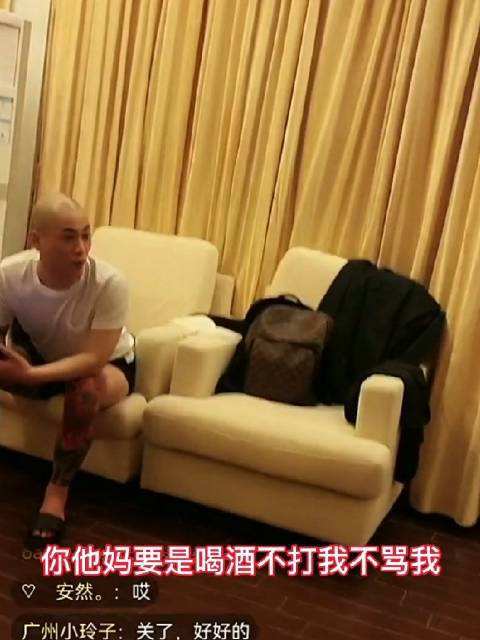 男网红直播家暴妻子事件深度解析