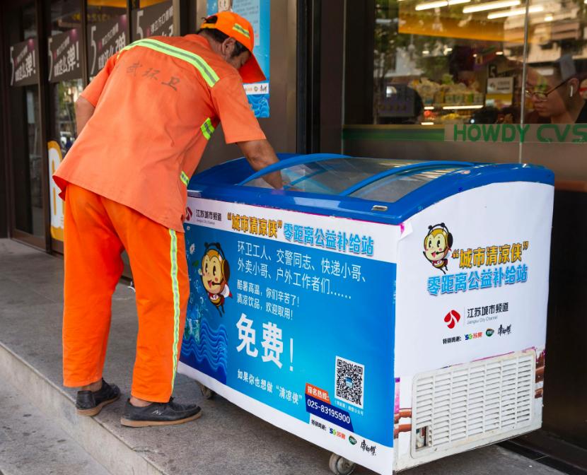 去中国要带空箱子？解读背后的深层含义
