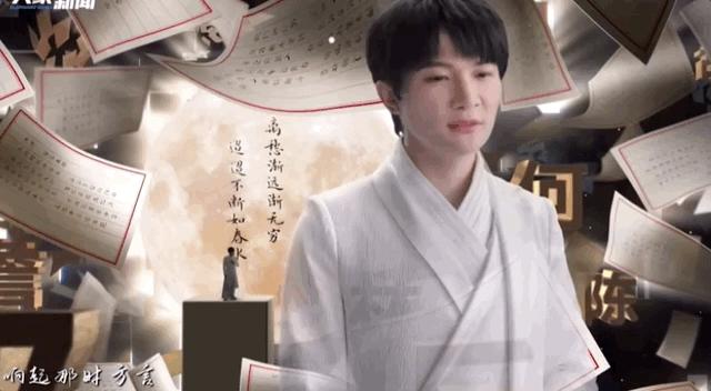 东北小城因甄嬛传成新晋顶流