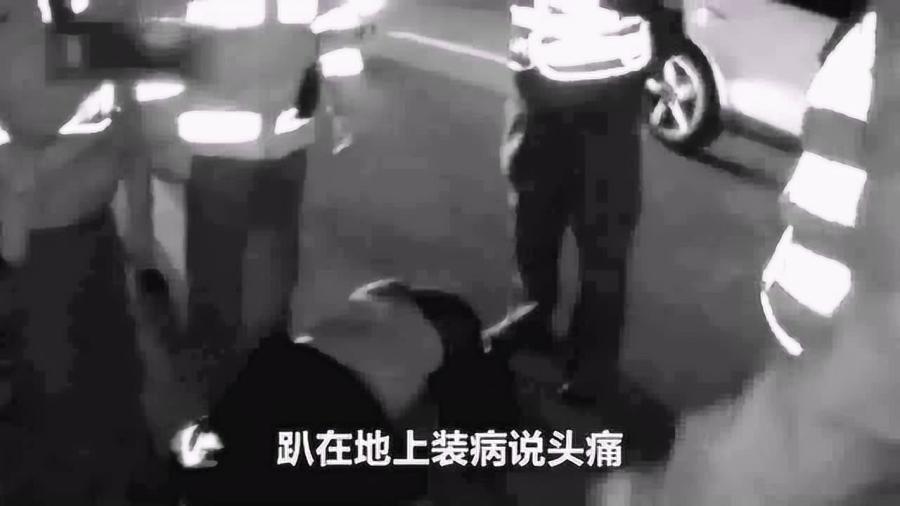 娄底拖拽女童的醉酒男该罚多重？公众热议下的法律探讨