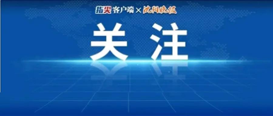 地球将遇致命高温，挑战与应对
