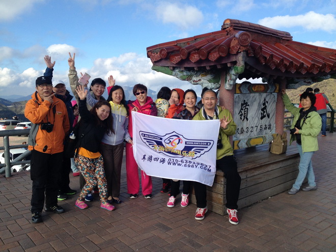 旅游团台湾，探索宝岛的精彩之旅