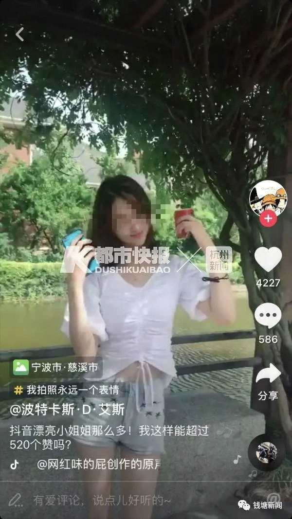 抖音女网红揭露家暴男，揭示背后的真相与呼唤社会关注