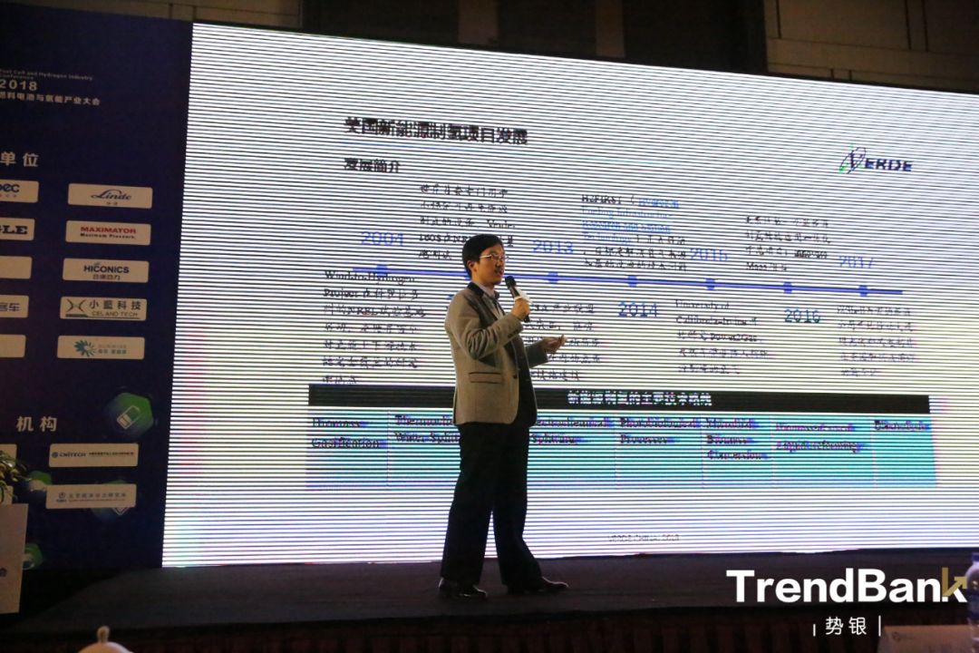 国家能源集团坚决否认设立拓展中心，事实与真相的剖析