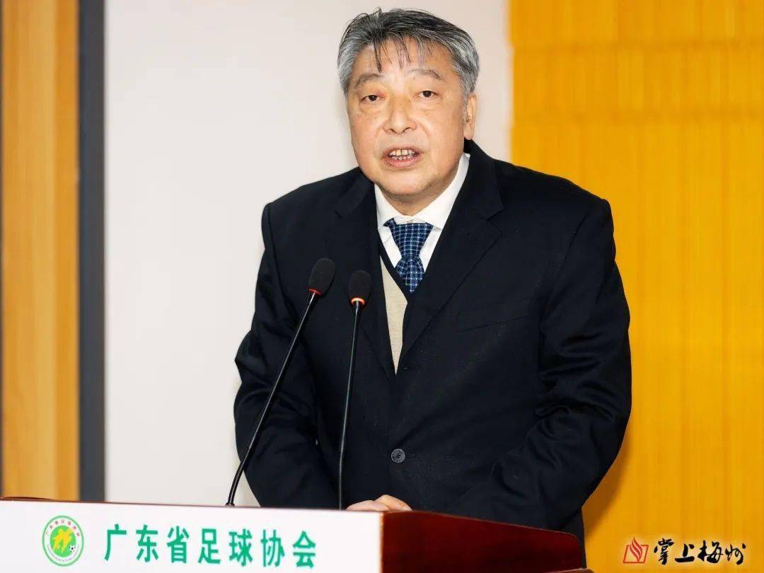 江苏省足球协会会长，引领江苏足球走向辉煌