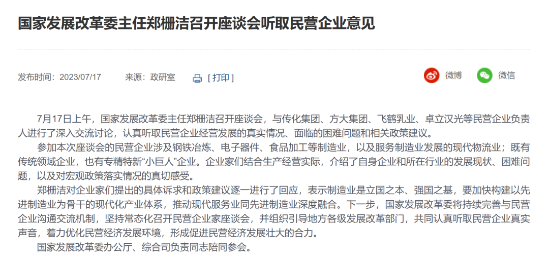 乌军三项重要人事任命释放何信号，深度解读与未来展望