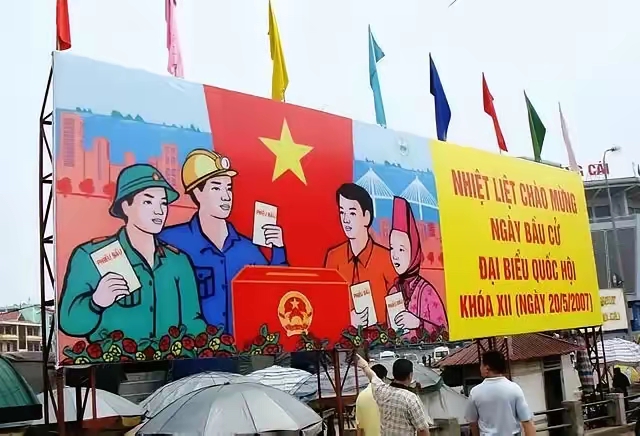 越南经济改革，取消国有制的深度探讨