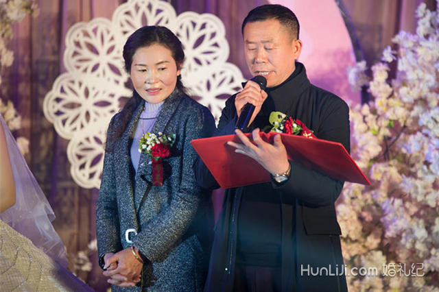 新人结婚班主任致辞