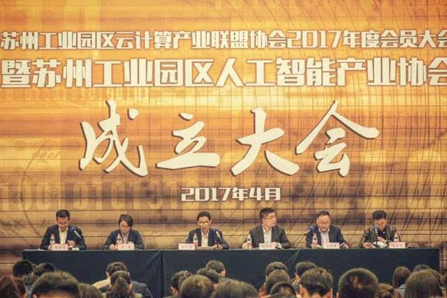 苏州、无锡、常州集体苏超垫底现象解析