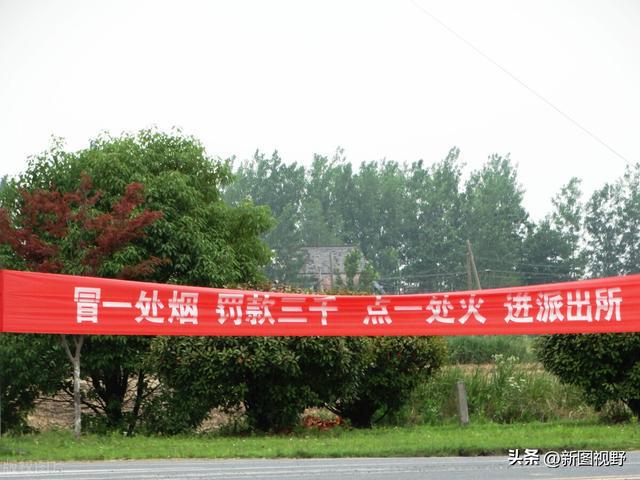 江苏各市宣传语，一网打尽，领略江苏各地的独特魅力