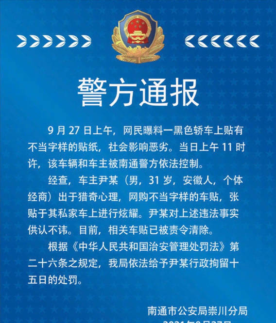 江苏各市宣传语，一网打尽，领略江苏各地的独特魅力