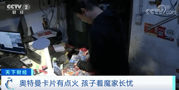 男子消费598元洗脚后涉嫌强奸案再开庭，公众聚焦下的法律审视