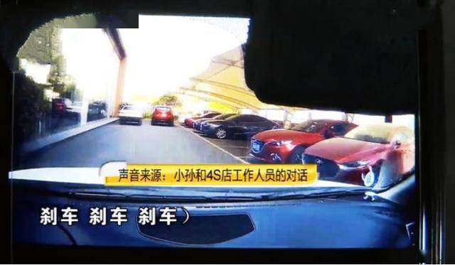 刹车失灵，生命消逝——一次疏忽引发的悲剧