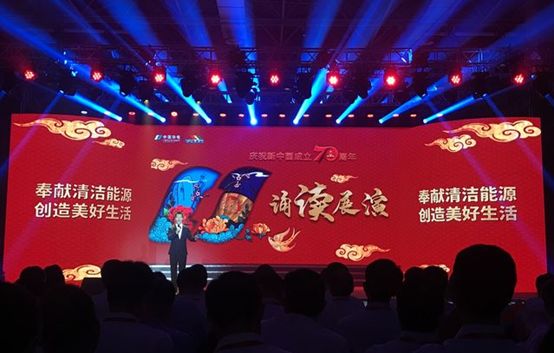 一汽车新央企将成立，重塑行业格局，引领未来出行新篇章