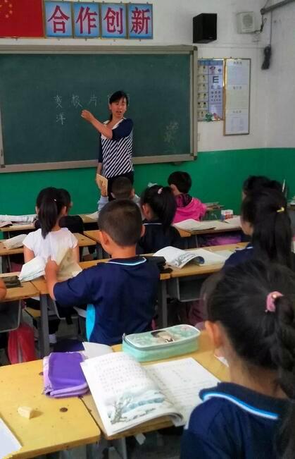 老师的板书怎么练，技巧与攻略