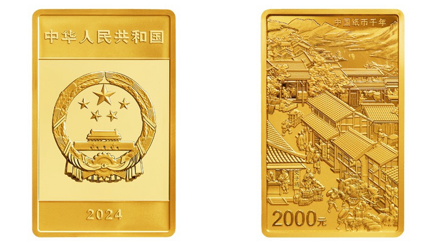 中文热折射中国热——全球视角下的中国文化影响力
