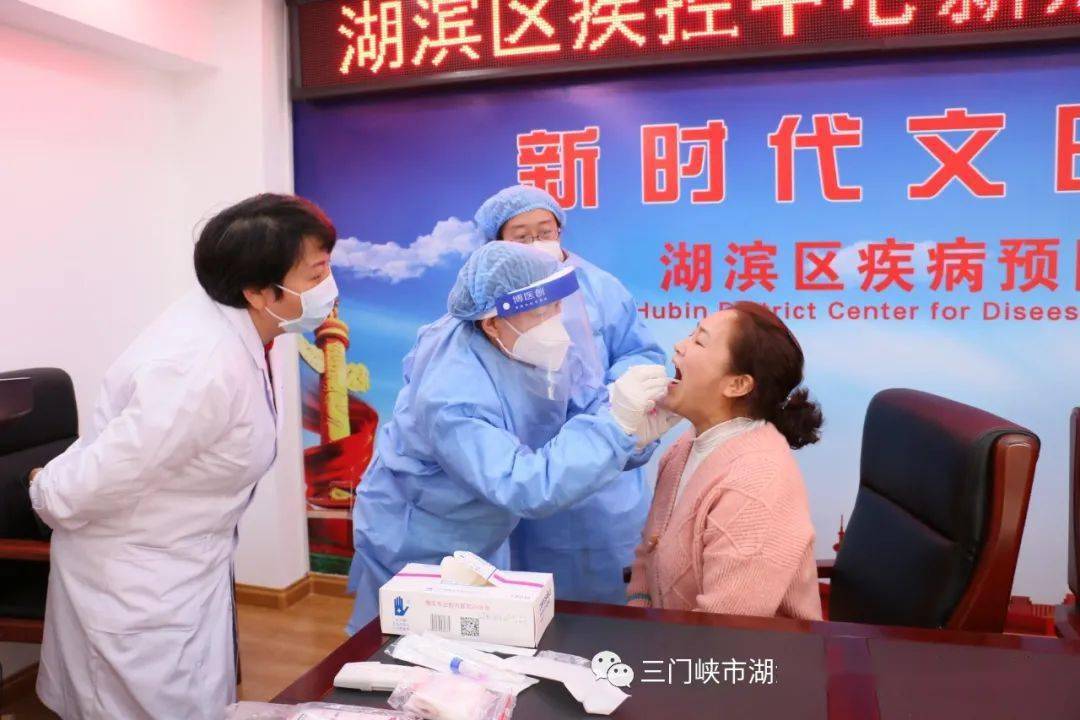 中疾控，新冠疫情处于今年阶段性高位——全面解读与应对策略