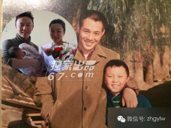 曹骏感情史，探寻星光背后的情感历程
