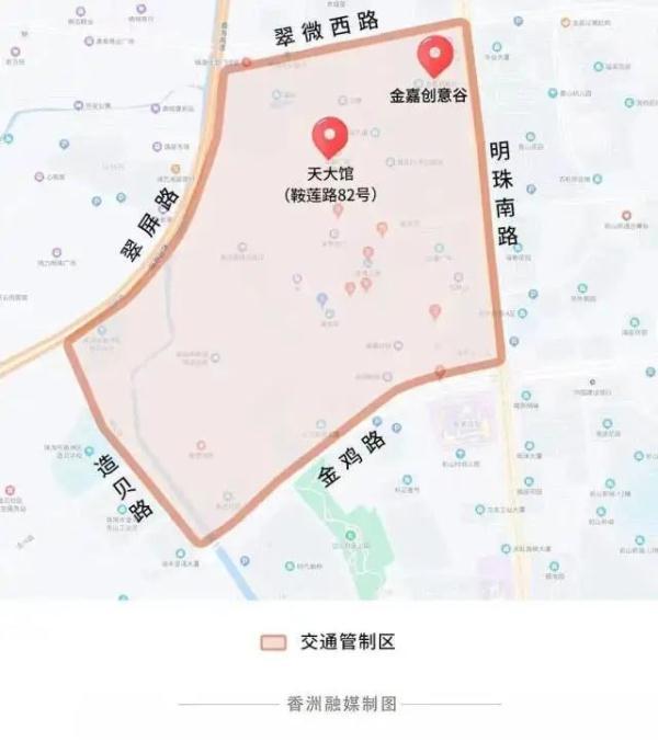 美暂停12国公民入境背后的多元解读