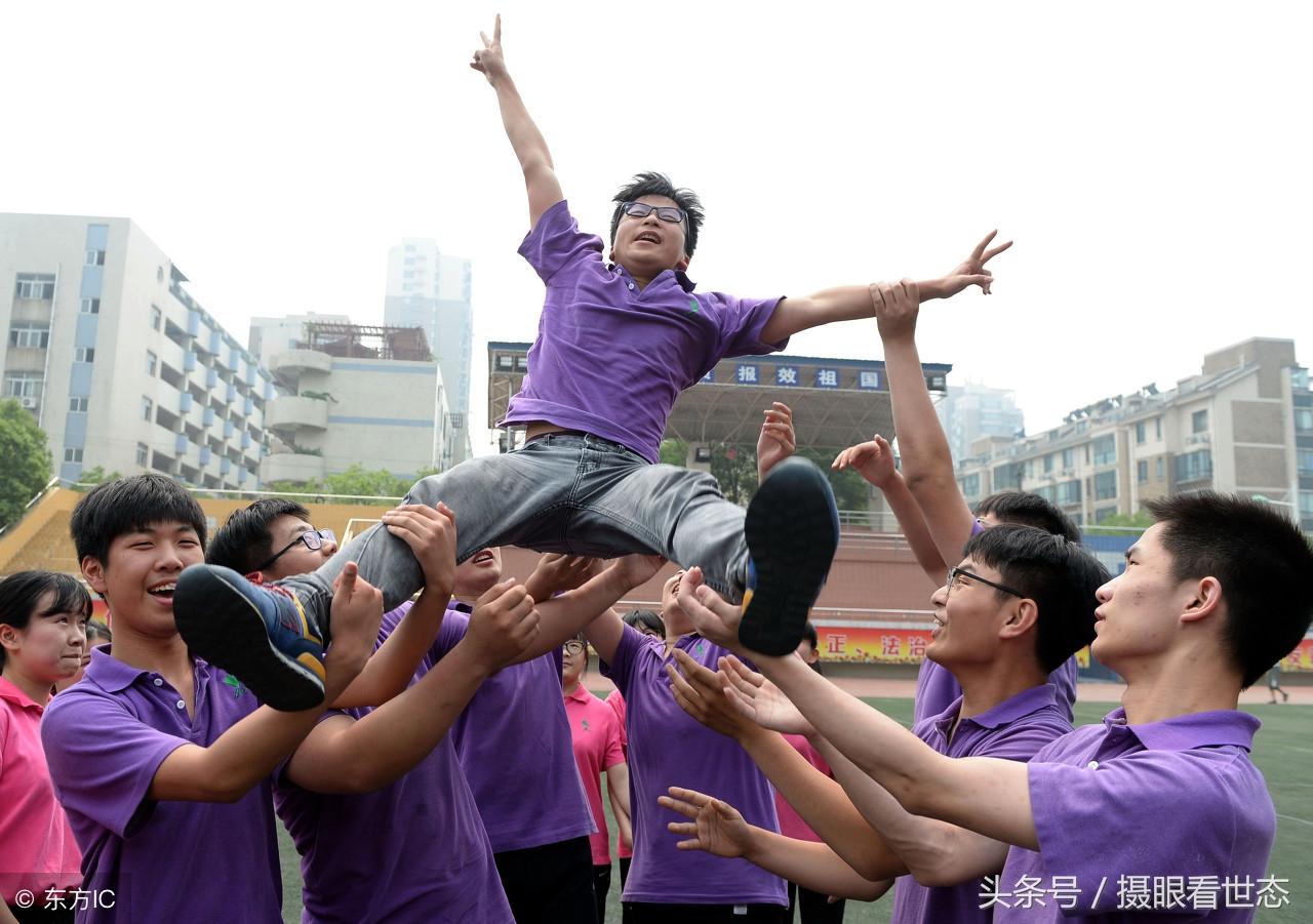 考前调整心态的三个技巧