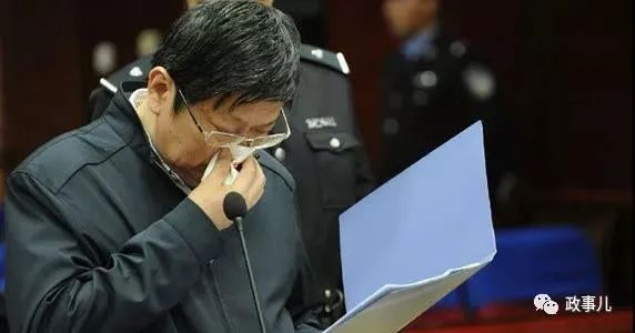 落马副部曾卷入与乘客对骂风波