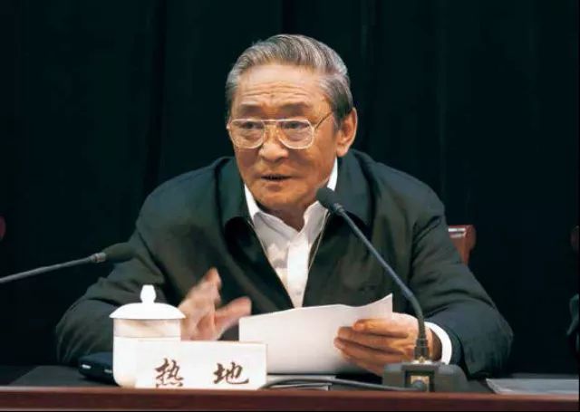 缅怀全国人大常委会原副委员长热地，一位时代楷模的逝世