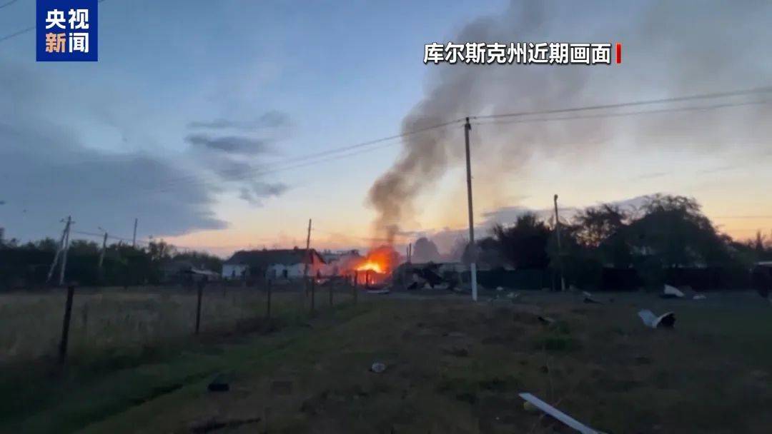 俄大规模袭击乌克兰全境土地事件深度解析