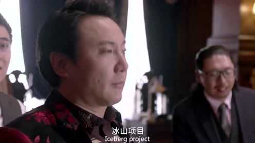 王多鱼投资自行马项目，探索未知领域的勇者之旅