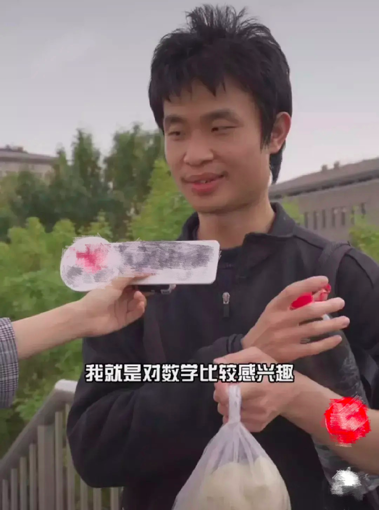 韦东奕视频采访，数学天才的平凡人生