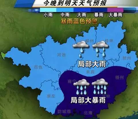 揭秘高考日雨幕背后的神秘面纱——为什么每年高考都要下雨？