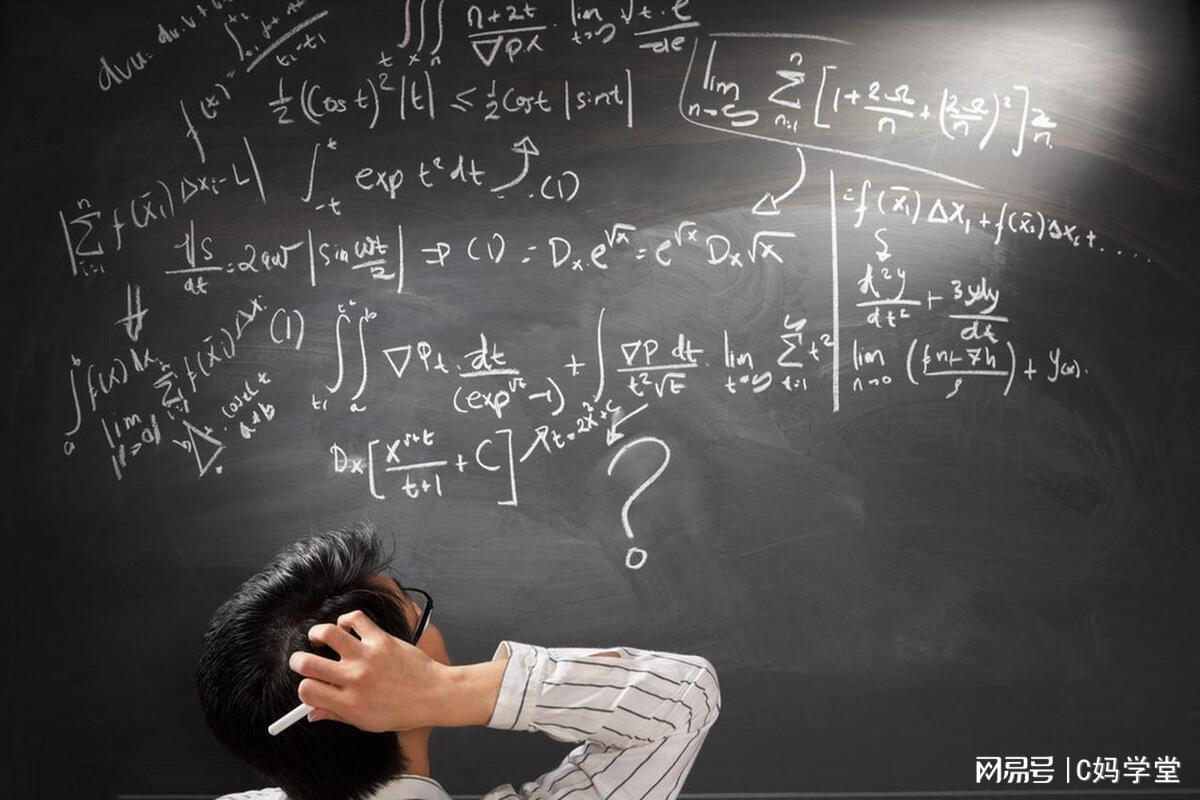 考生称数学太难了，如何应对？