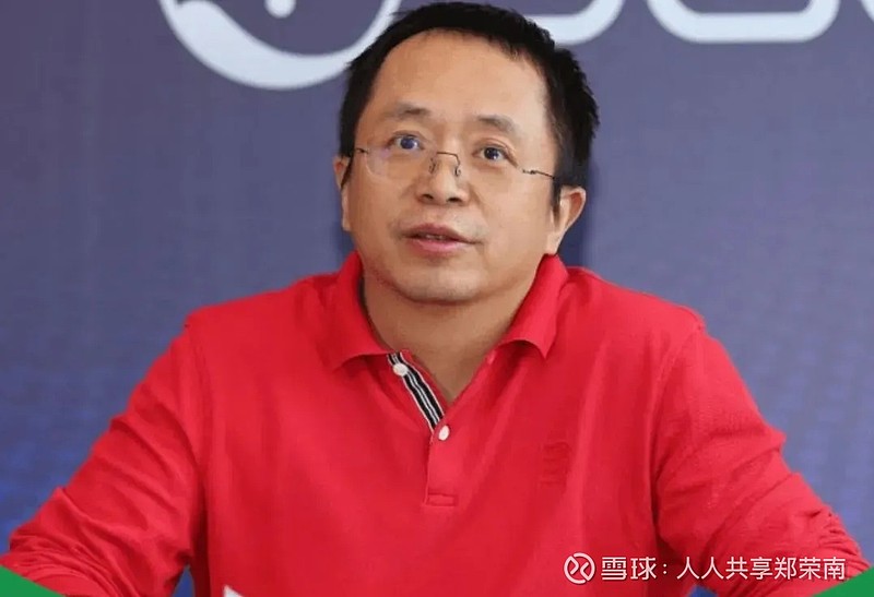 周鸿祎与360股份，互联网巨头背后的故事