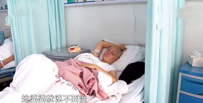 新婚两月，痛失所爱——无尽的哀思与前行