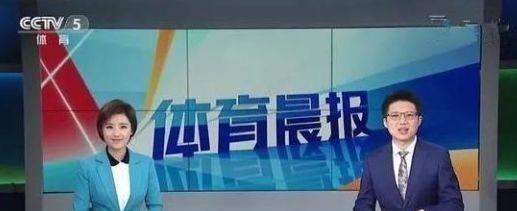 一、事件背景