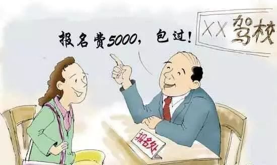 女生考完数学后的独特心声，明年考难一点