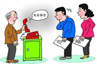 电台替民维权遭遇政府人员嬉笑回怼